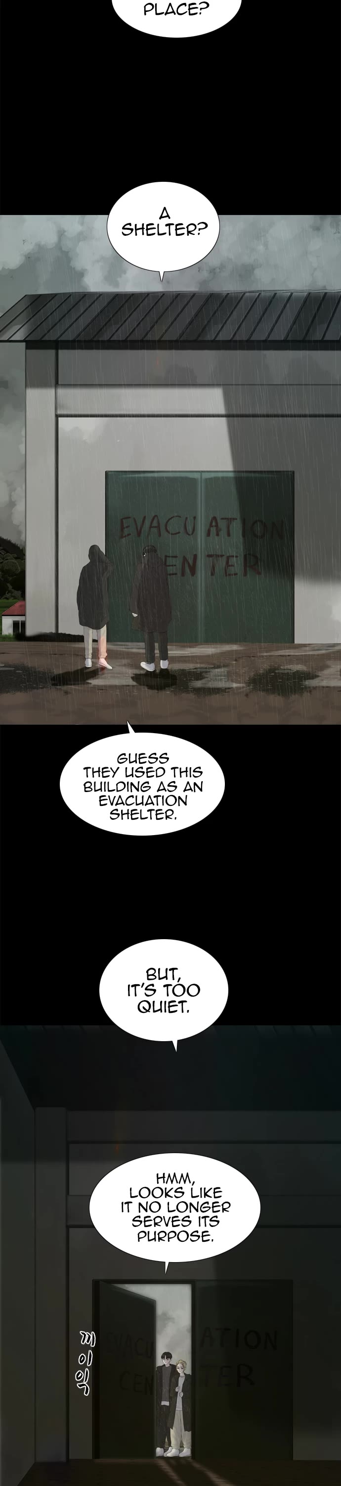 Planetary Human II: Globe chapter 13 page 23