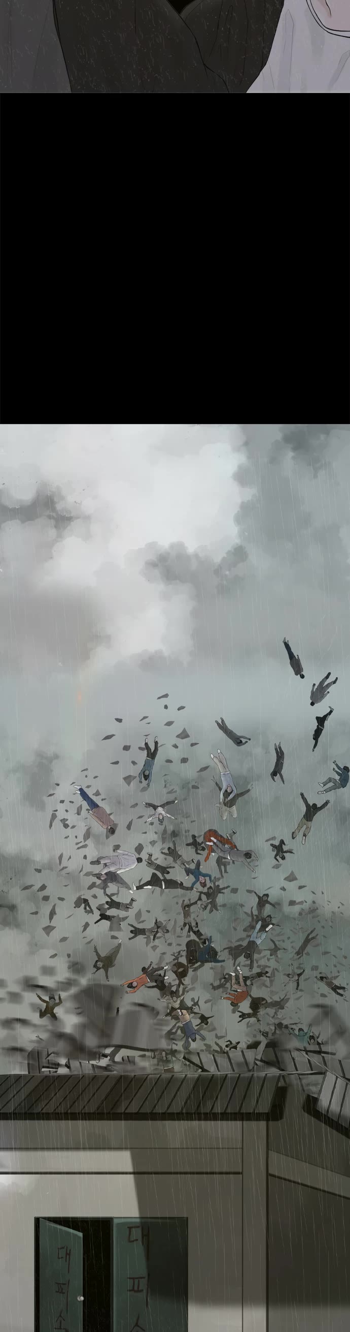 Planetary Human II: Globe chapter 13 page 30