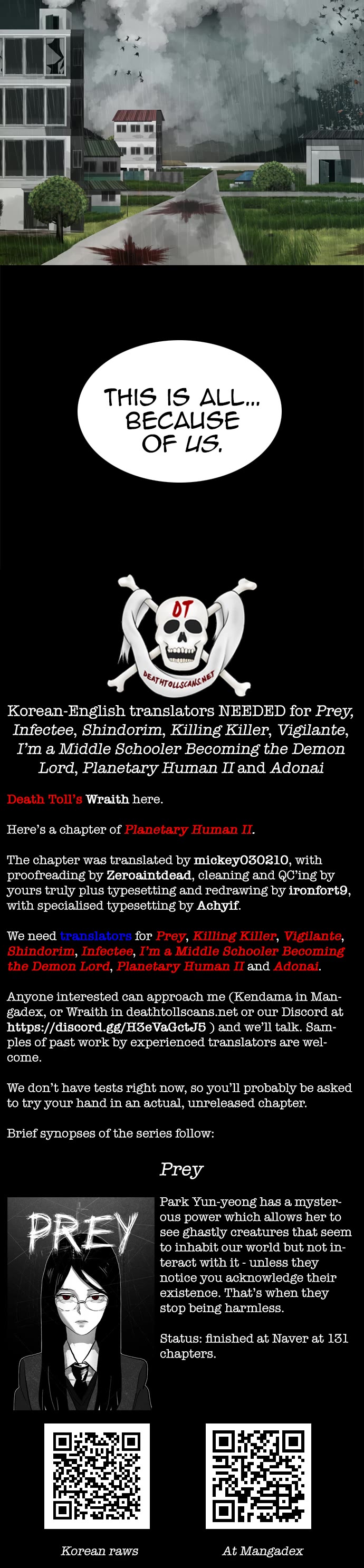 Planetary Human II: Globe chapter 13 page 34