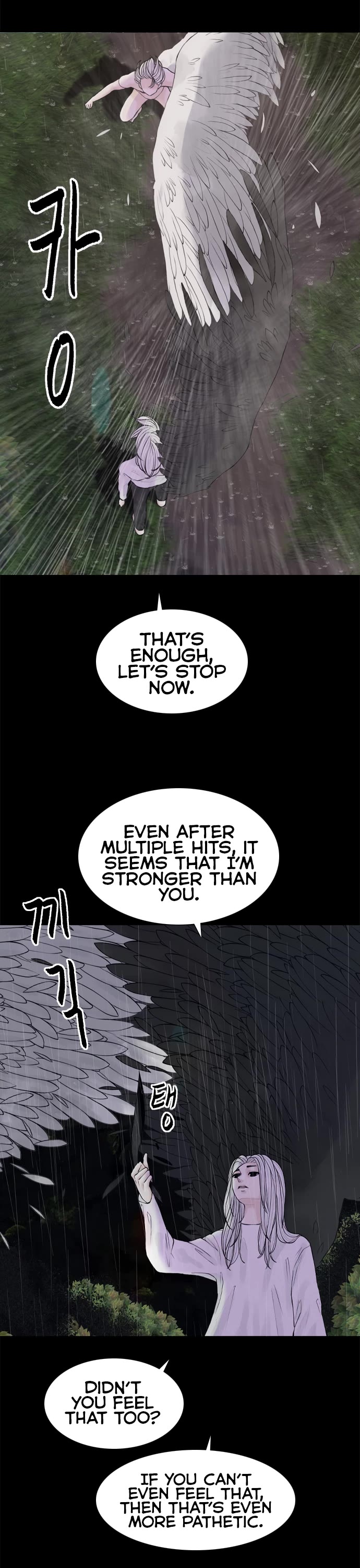 Planetary Human II: Globe chapter 15 page 11