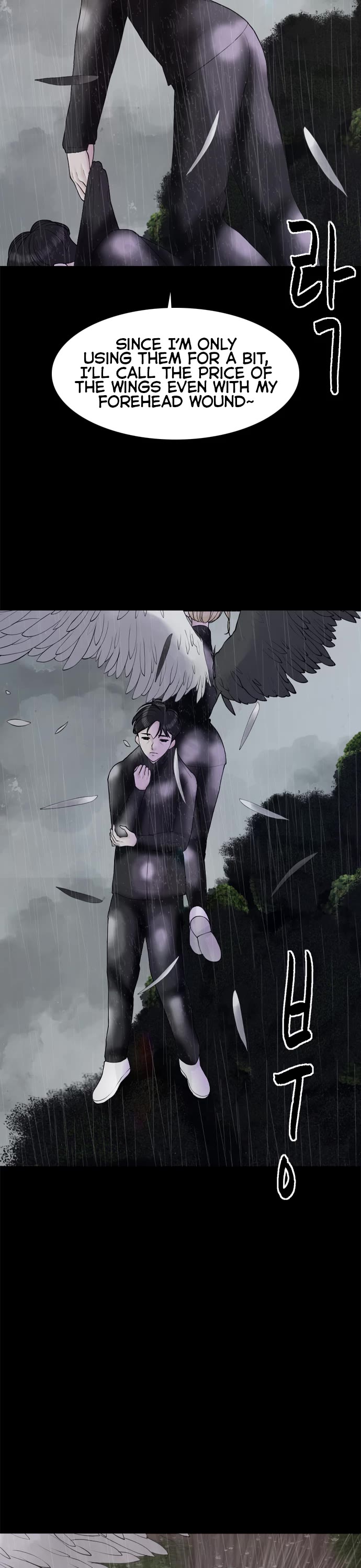 Planetary Human II: Globe chapter 15 page 16