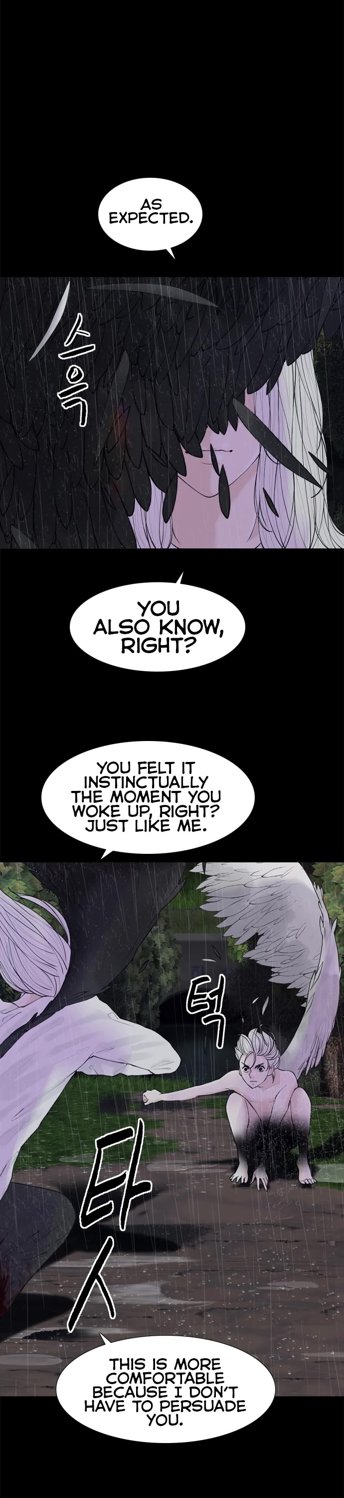 Planetary Human II: Globe chapter 15 page 6