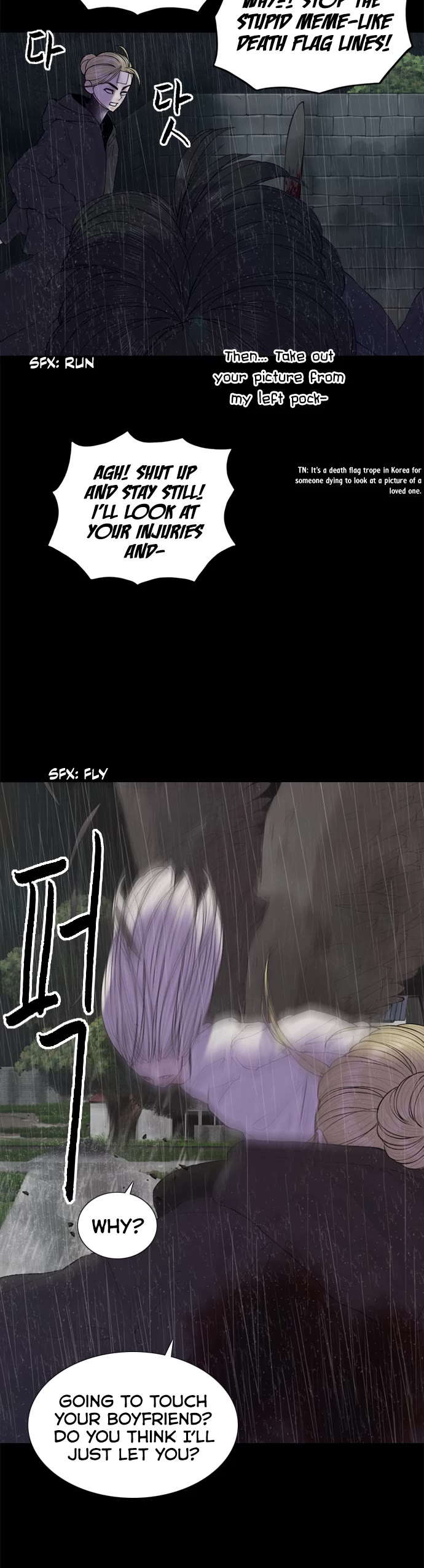 Planetary Human II: Globe chapter 17 page 10