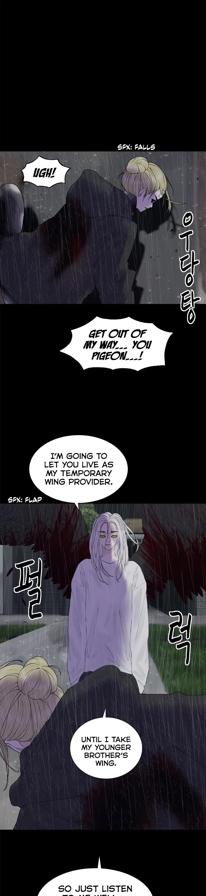 Planetary Human II: Globe chapter 17 page 11