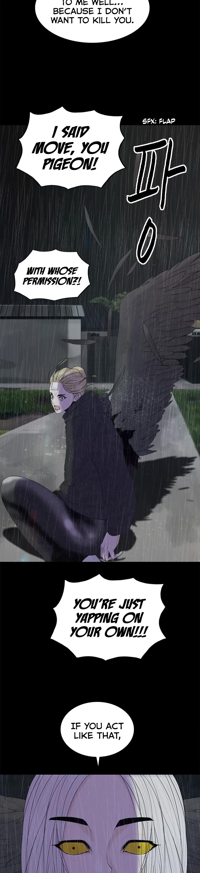 Planetary Human II: Globe chapter 17 page 12