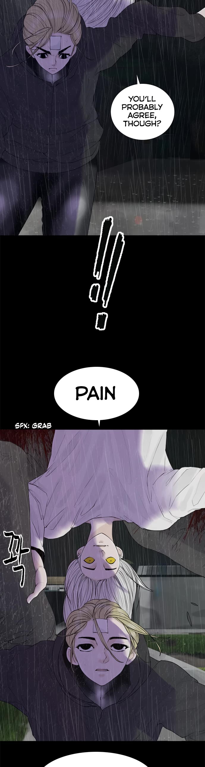 Planetary Human II: Globe chapter 17 page 14