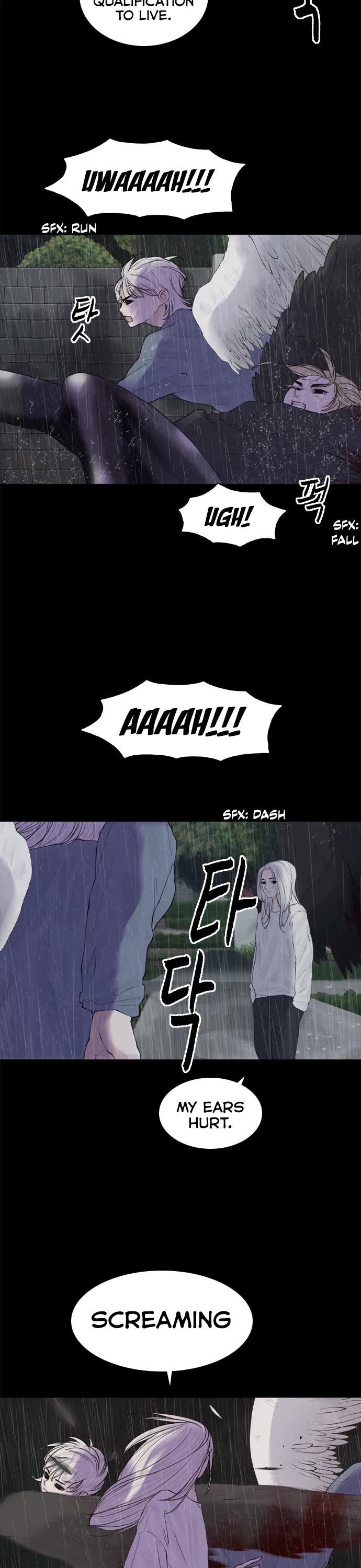 Planetary Human II: Globe chapter 17 page 23