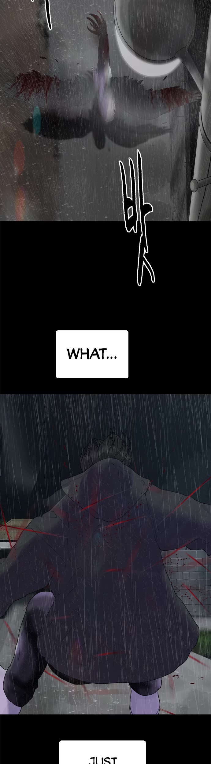 Planetary Human II: Globe chapter 17 page 5