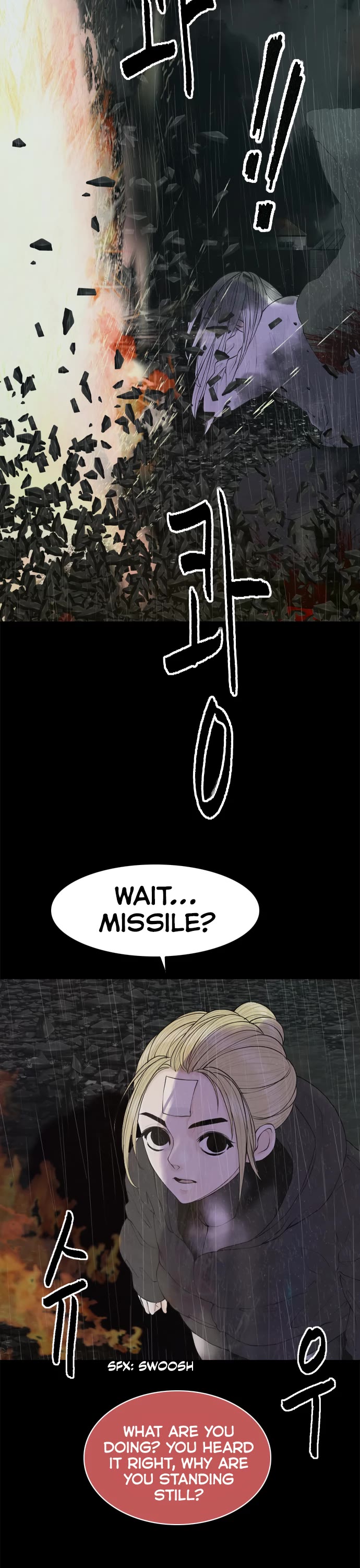 Planetary Human II: Globe chapter 18 page 13