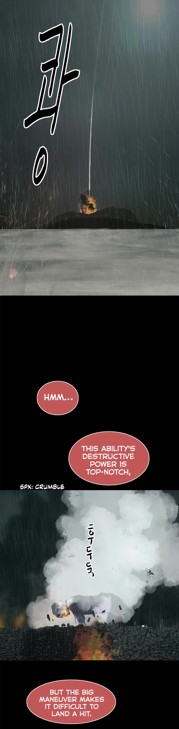 Planetary Human II: Globe chapter 18 page 15