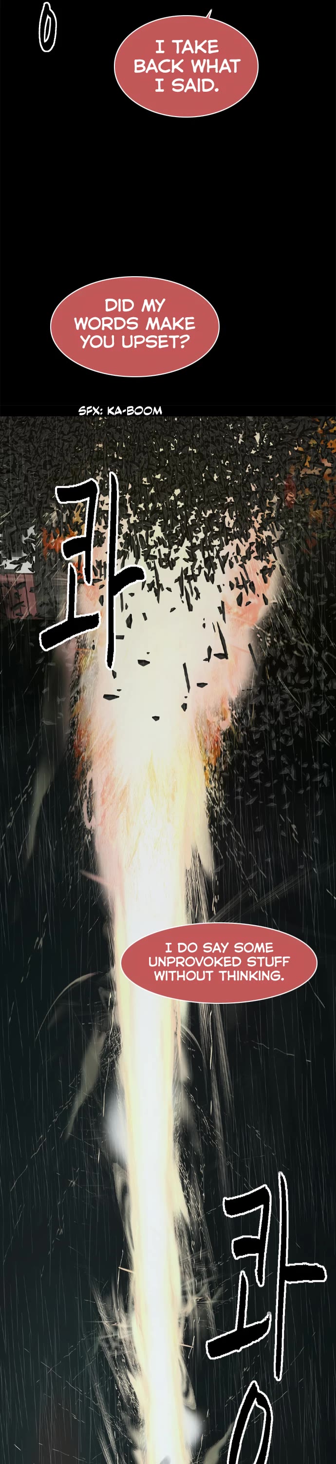 Planetary Human II: Globe chapter 18 page 18