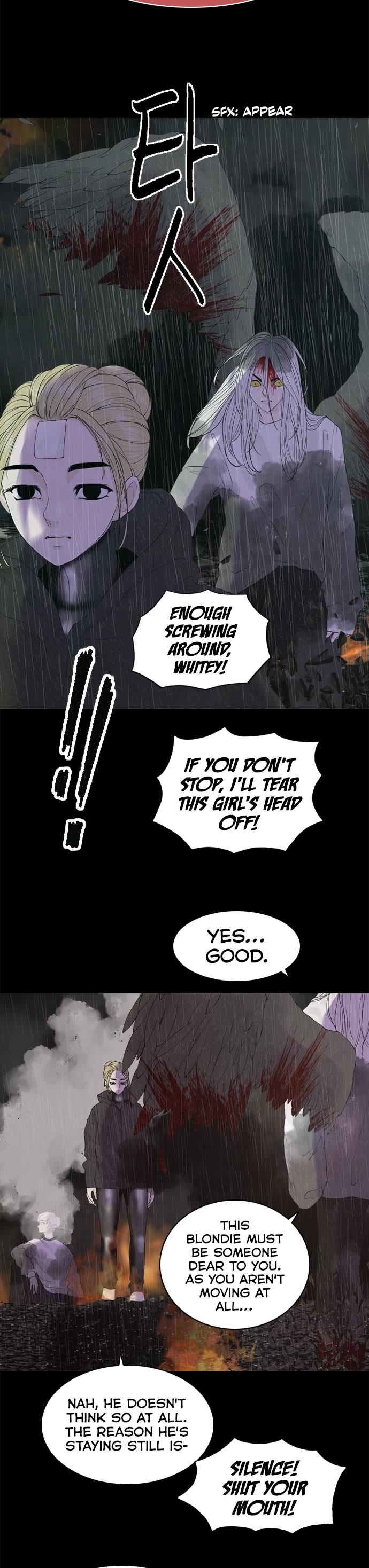 Planetary Human II: Globe chapter 18 page 24