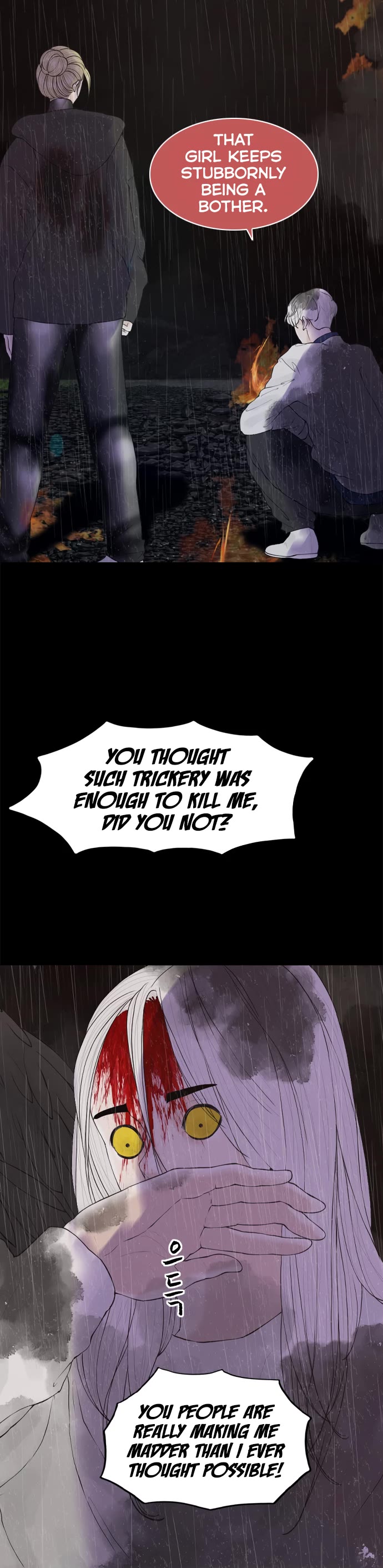 Planetary Human II: Globe chapter 18 page 34