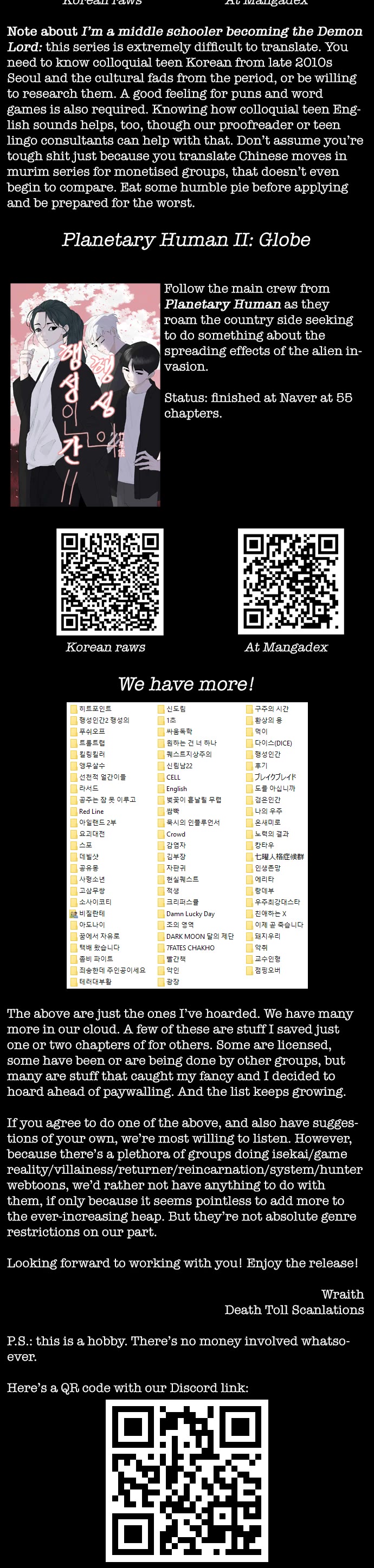 Planetary Human II: Globe chapter 18 page 39