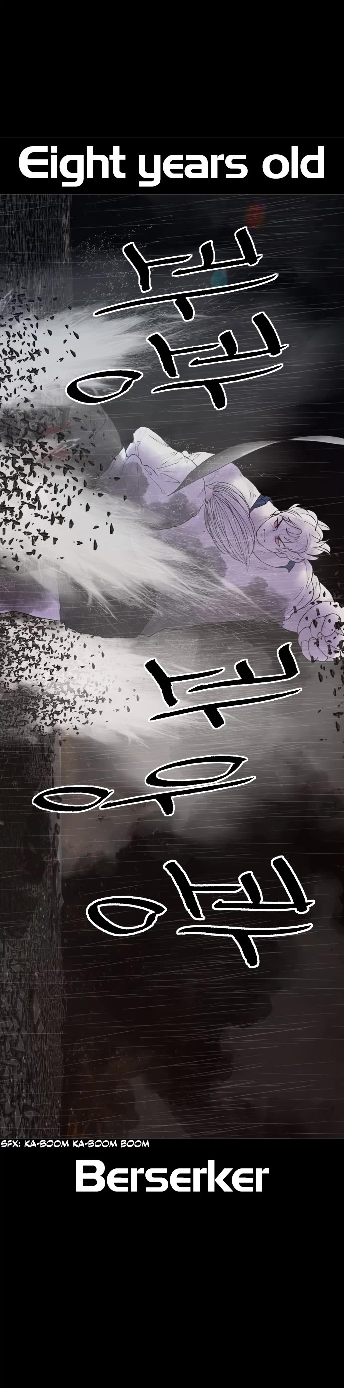 Planetary Human II: Globe chapter 19 page 10