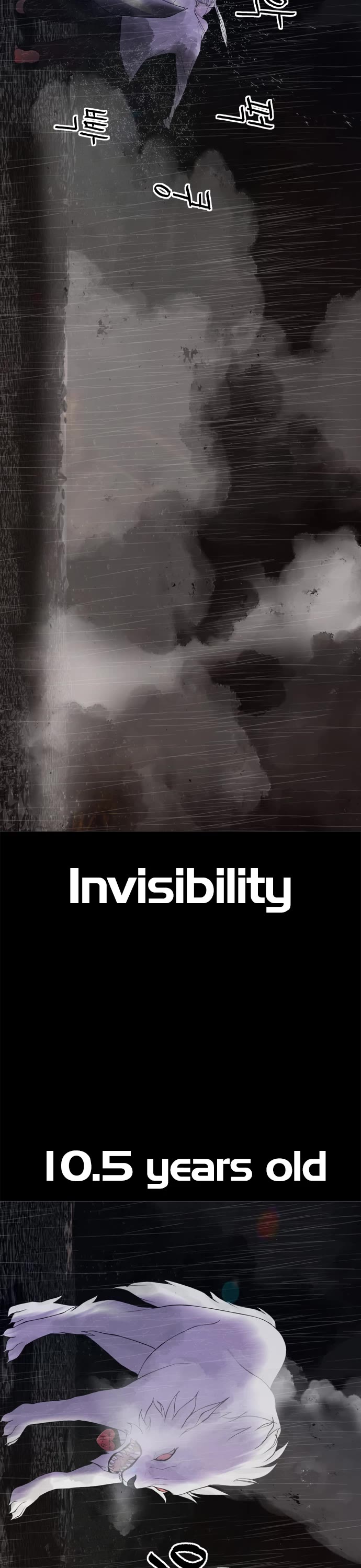 Planetary Human II: Globe chapter 19 page 12