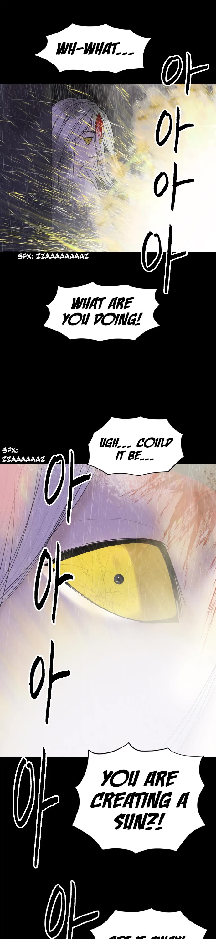 Planetary Human II: Globe chapter 19 page 22