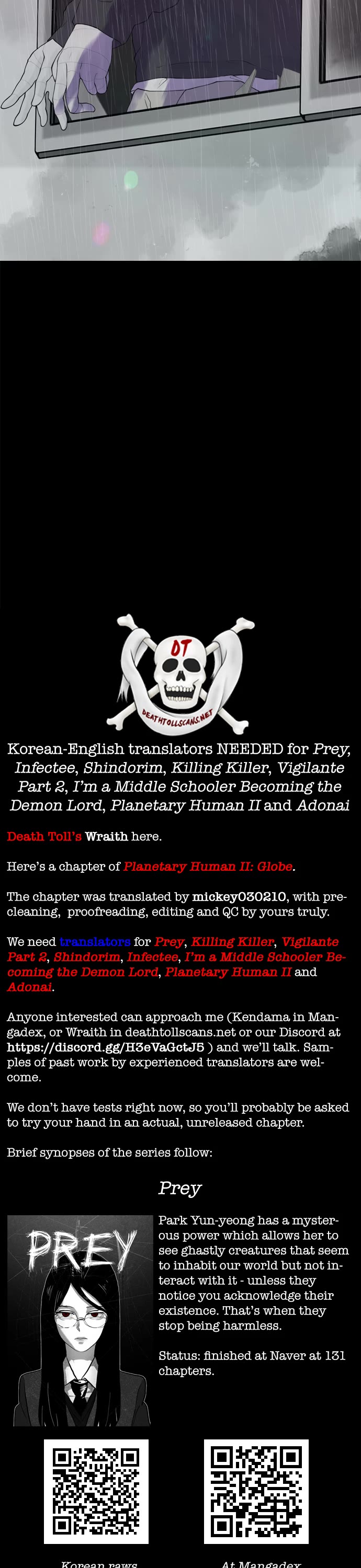 Planetary Human II: Globe chapter 19 page 42