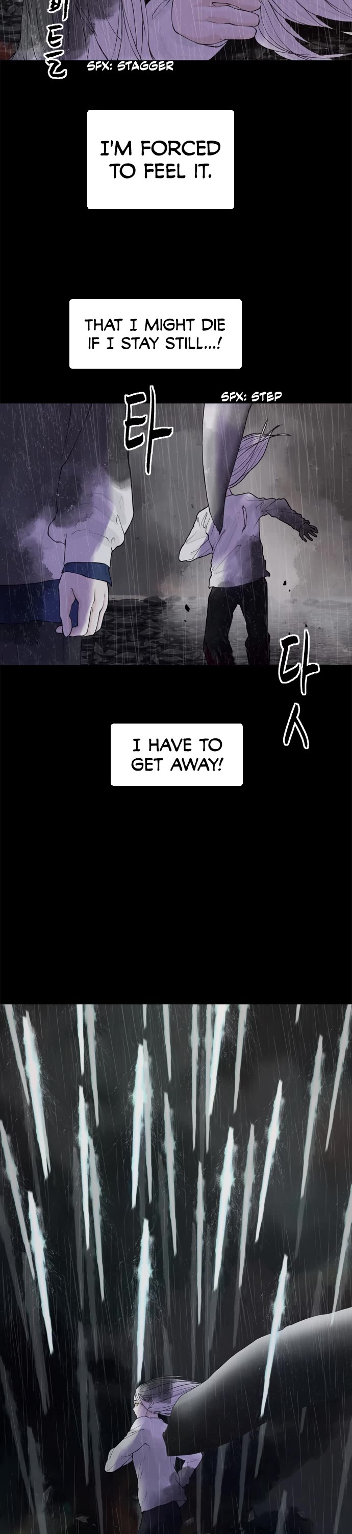 Planetary Human II: Globe chapter 19 page 7