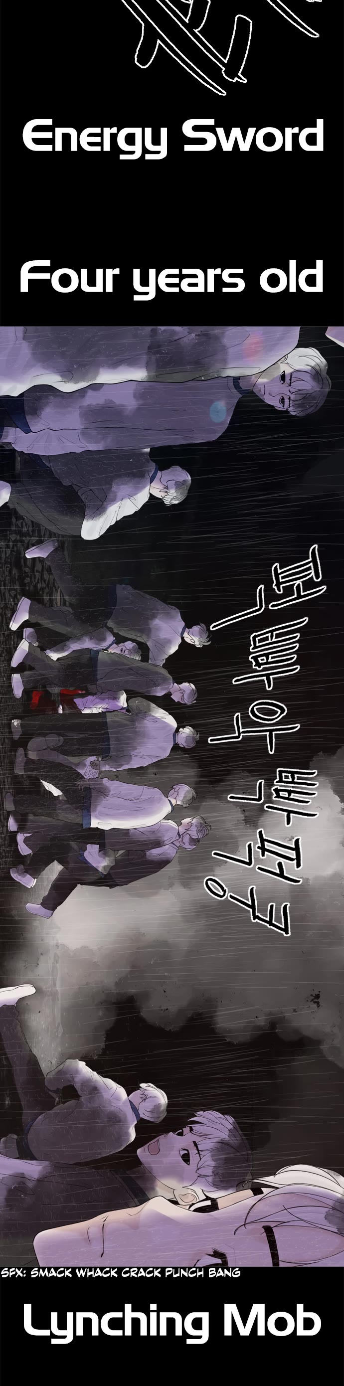 Planetary Human II: Globe chapter 19 page 9