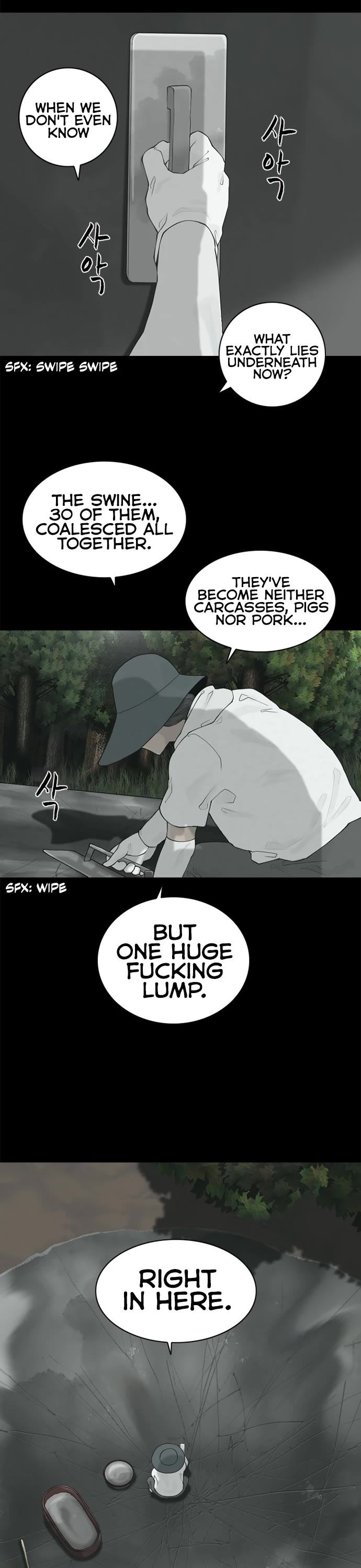 Planetary Human II: Globe chapter 2 page 25