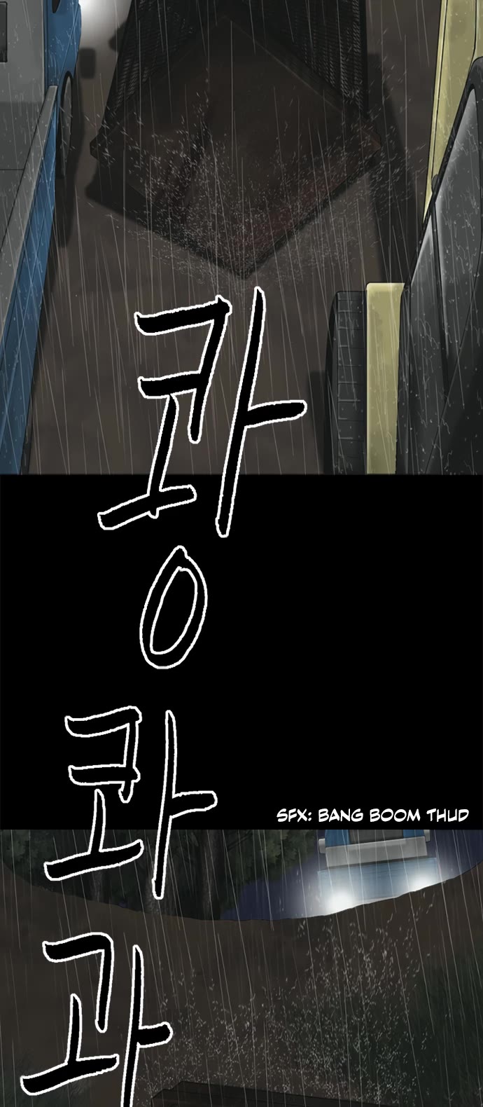 Planetary Human II: Globe chapter 2 page 40