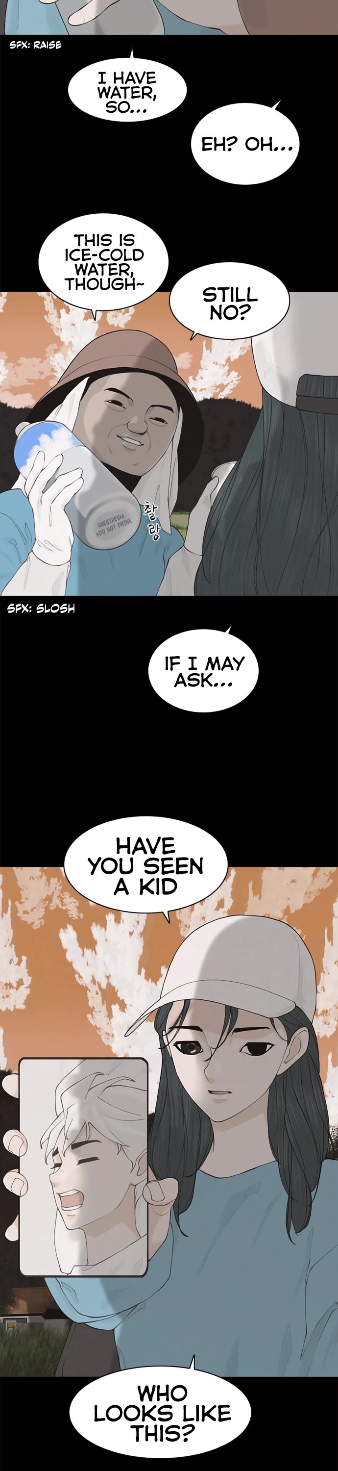 Planetary Human II: Globe chapter 2 page 6