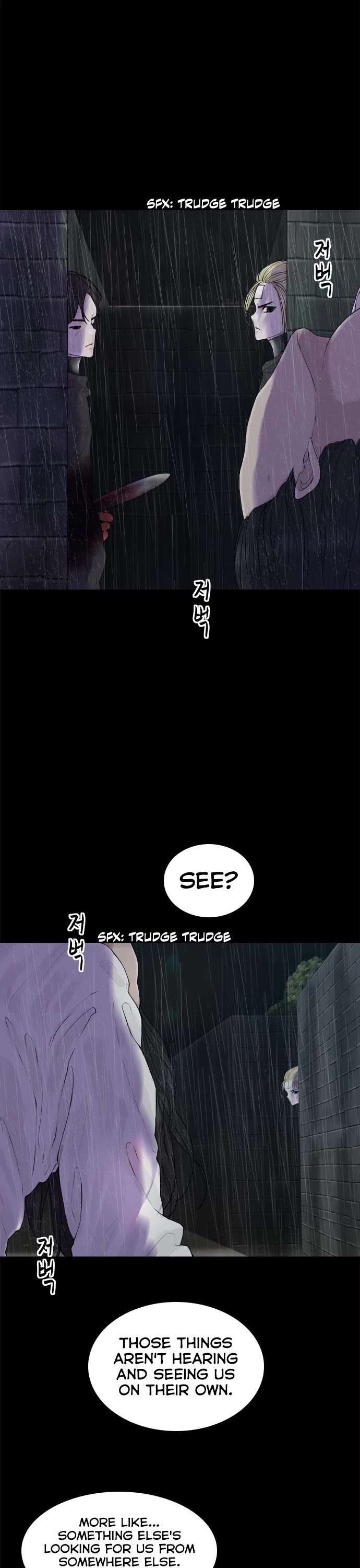 Planetary Human II: Globe chapter 20 page 11