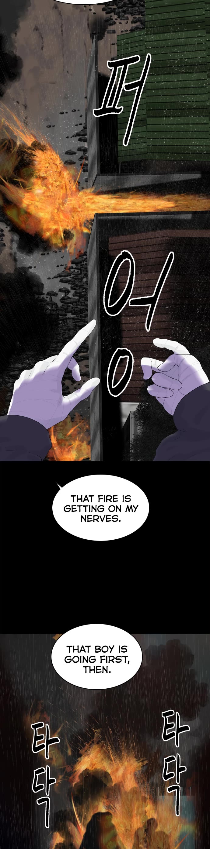 Planetary Human II: Globe chapter 20 page 15