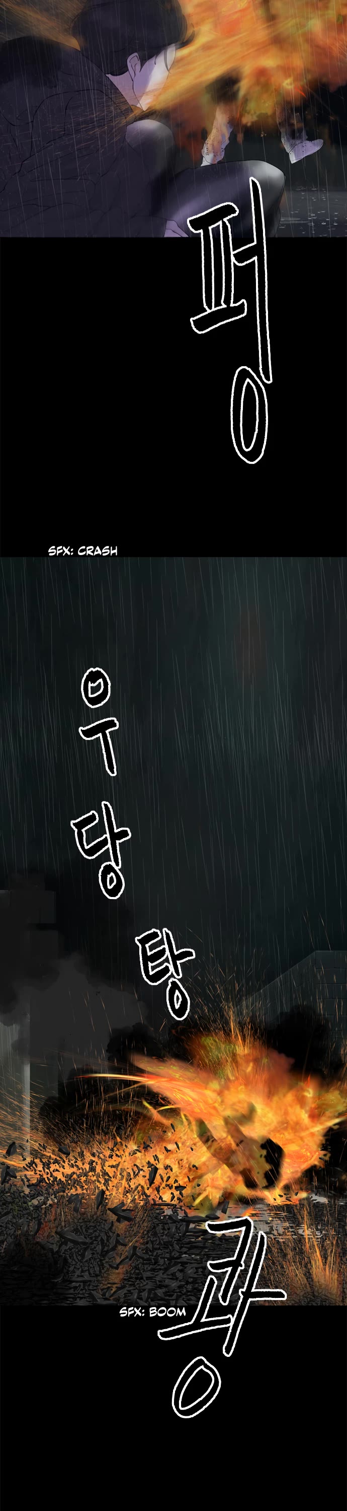 Planetary Human II: Globe chapter 20 page 2