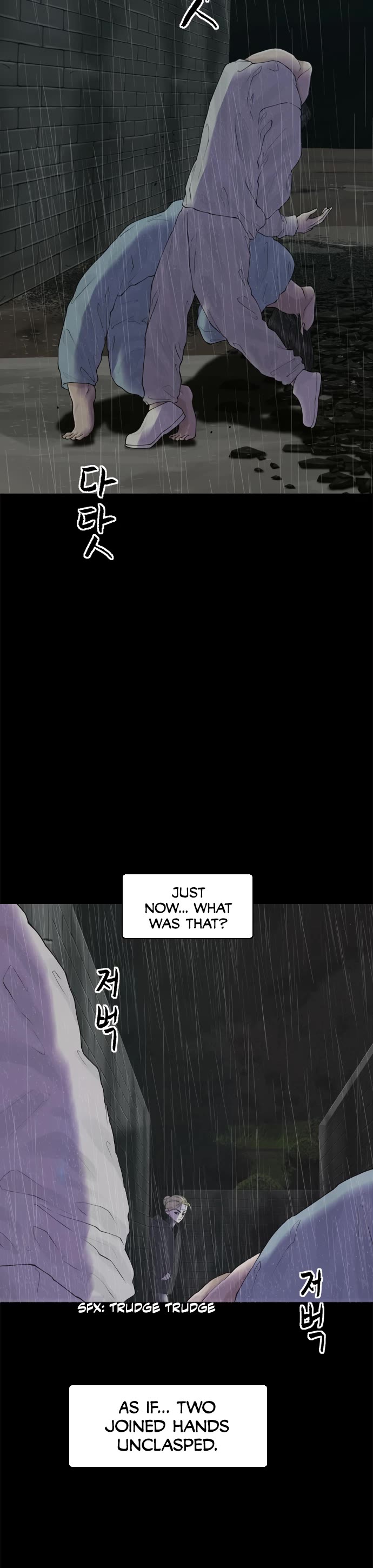 Planetary Human II: Globe chapter 20 page 20