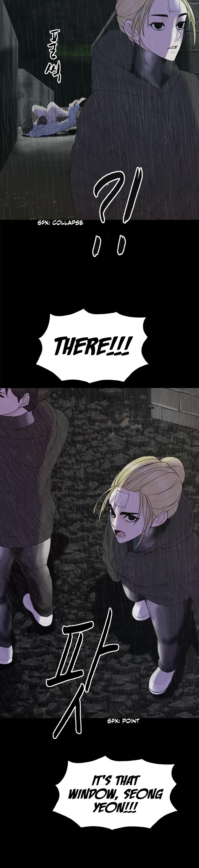 Planetary Human II: Globe chapter 20 page 23