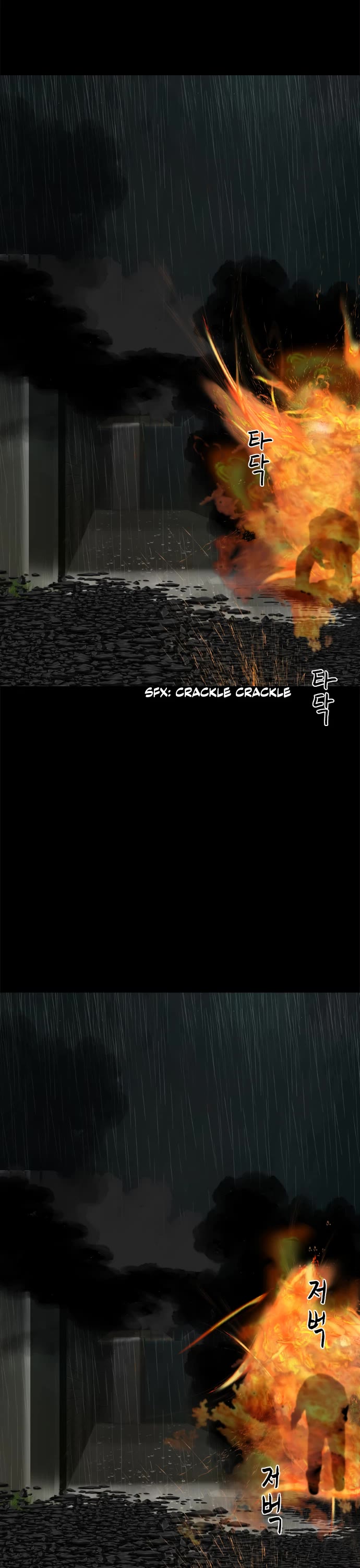 Planetary Human II: Globe chapter 20 page 3