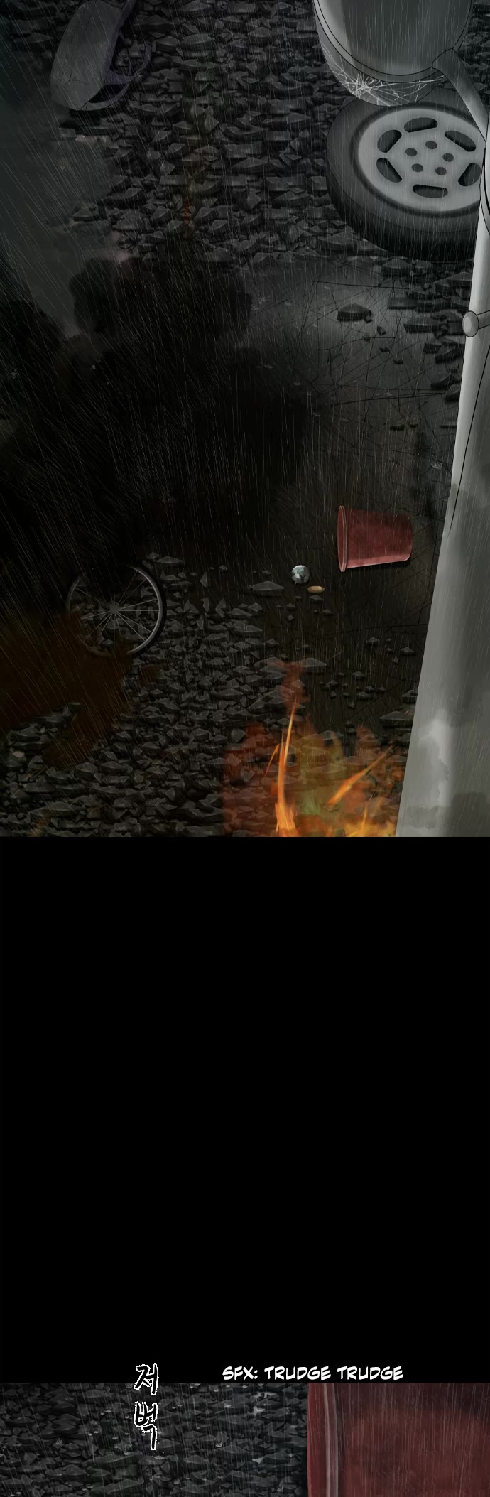 Planetary Human II: Globe chapter 20 page 30