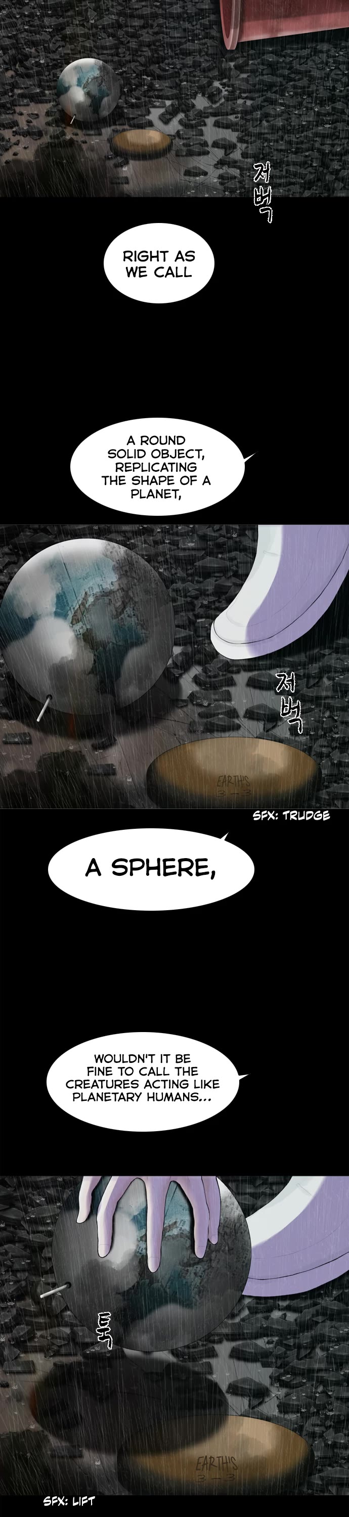 Planetary Human II: Globe chapter 20 page 31