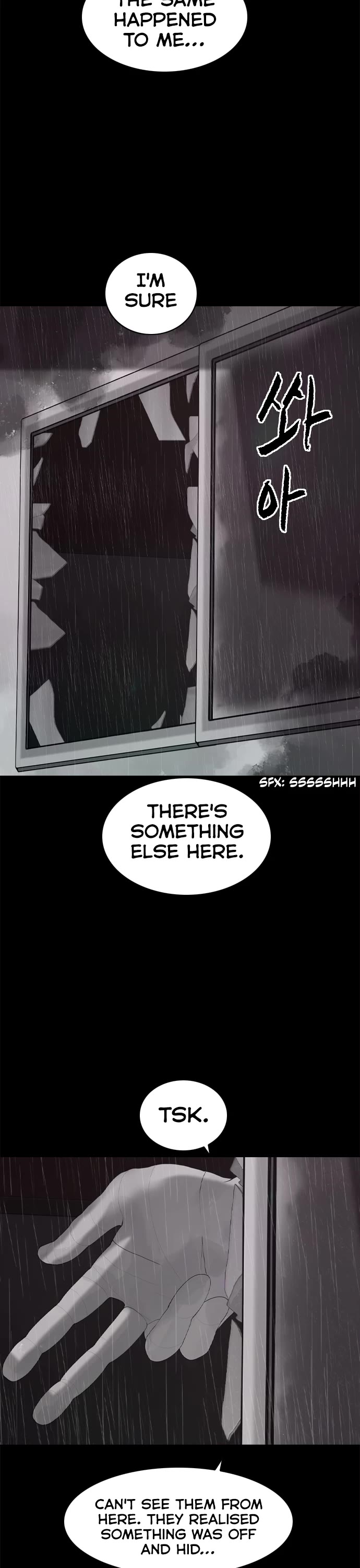 Planetary Human II: Globe chapter 20 page 8