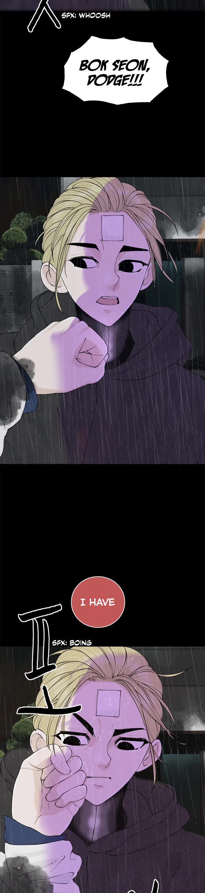 Planetary Human II: Globe chapter 21 page 2