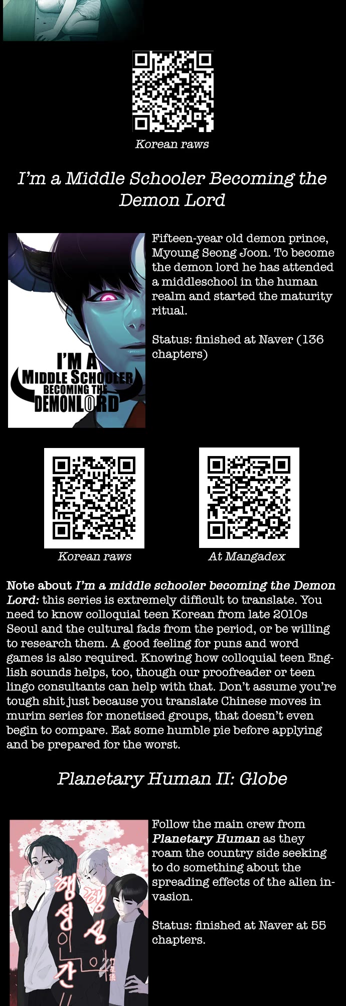 Planetary Human II: Globe chapter 21 page 43