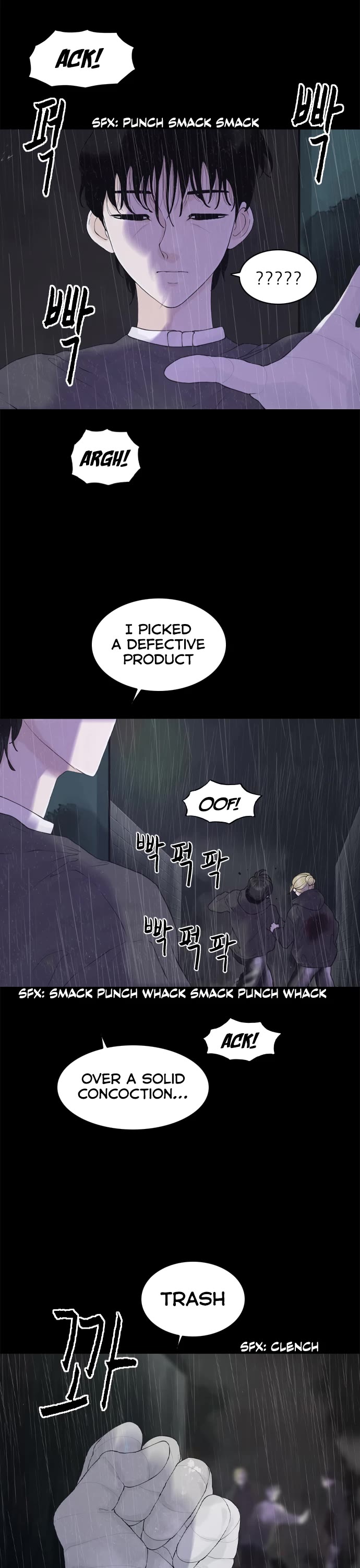 Planetary Human II: Globe chapter 21 page 6