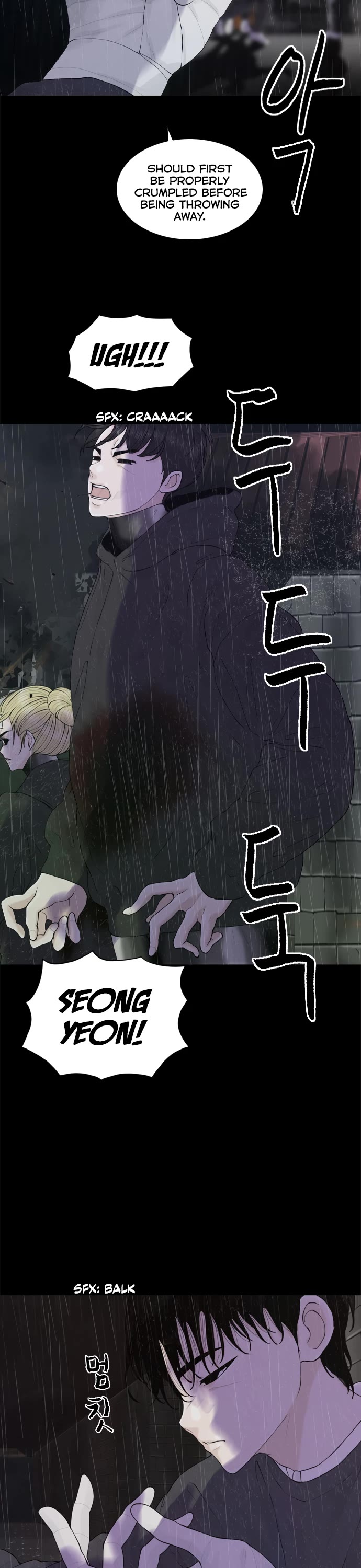 Planetary Human II: Globe chapter 21 page 7