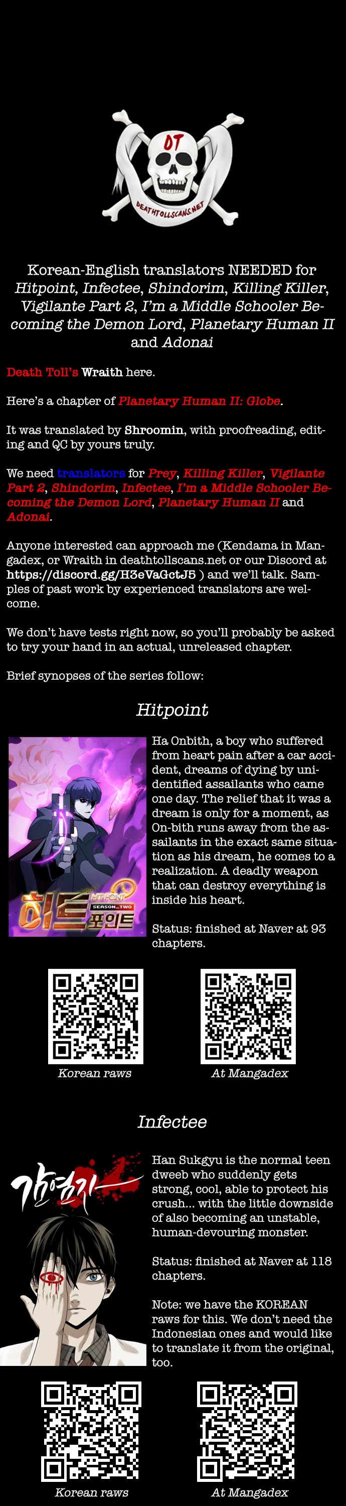 Planetary Human II: Globe chapter 23 page 45