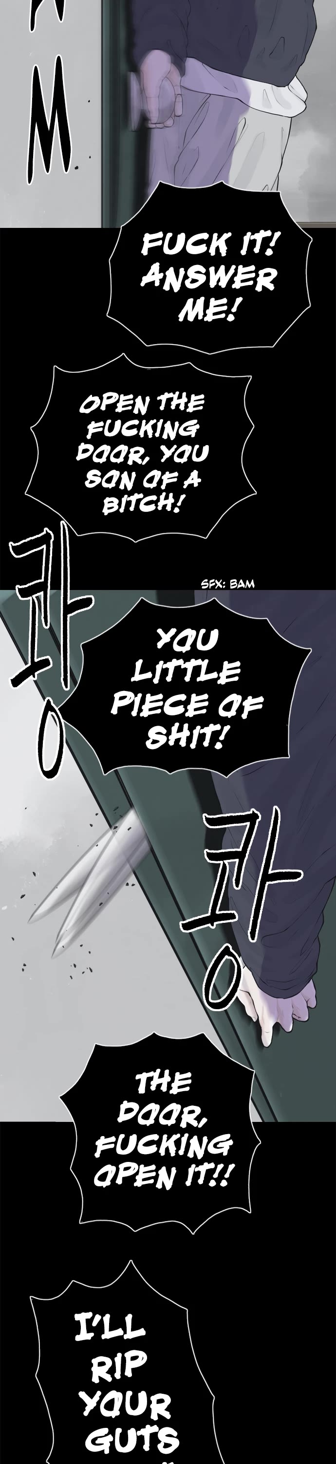 Planetary Human II: Globe chapter 24 page 17