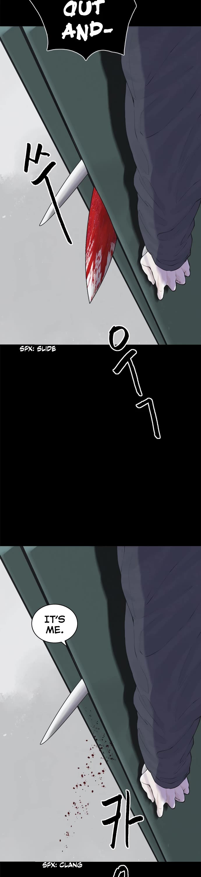 Planetary Human II: Globe chapter 24 page 18