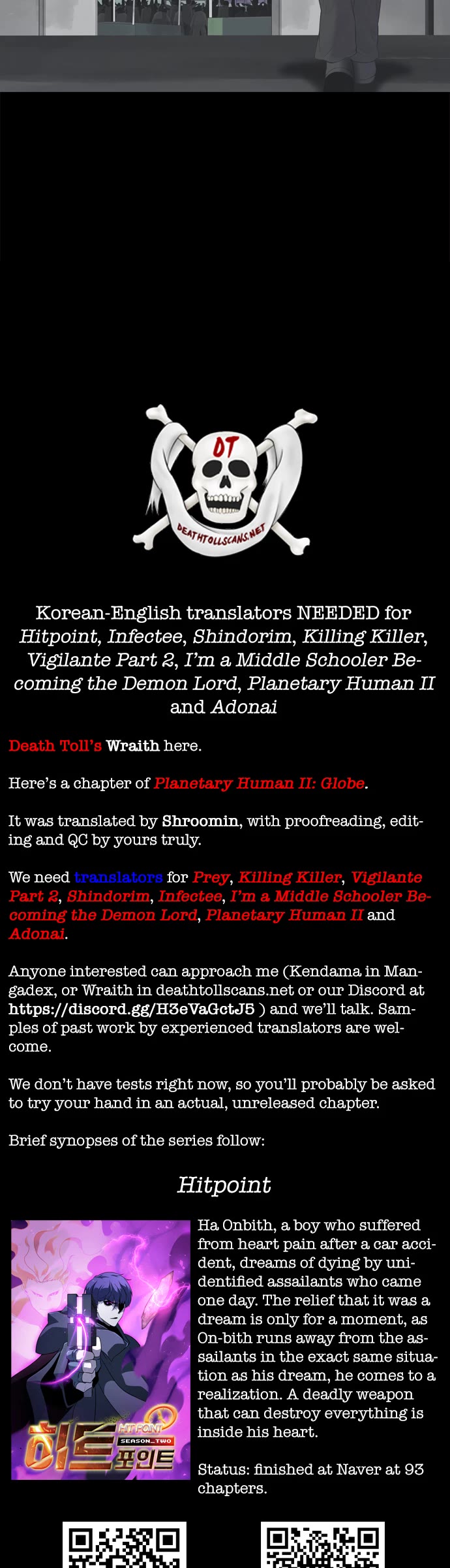 Planetary Human II: Globe chapter 24 page 53