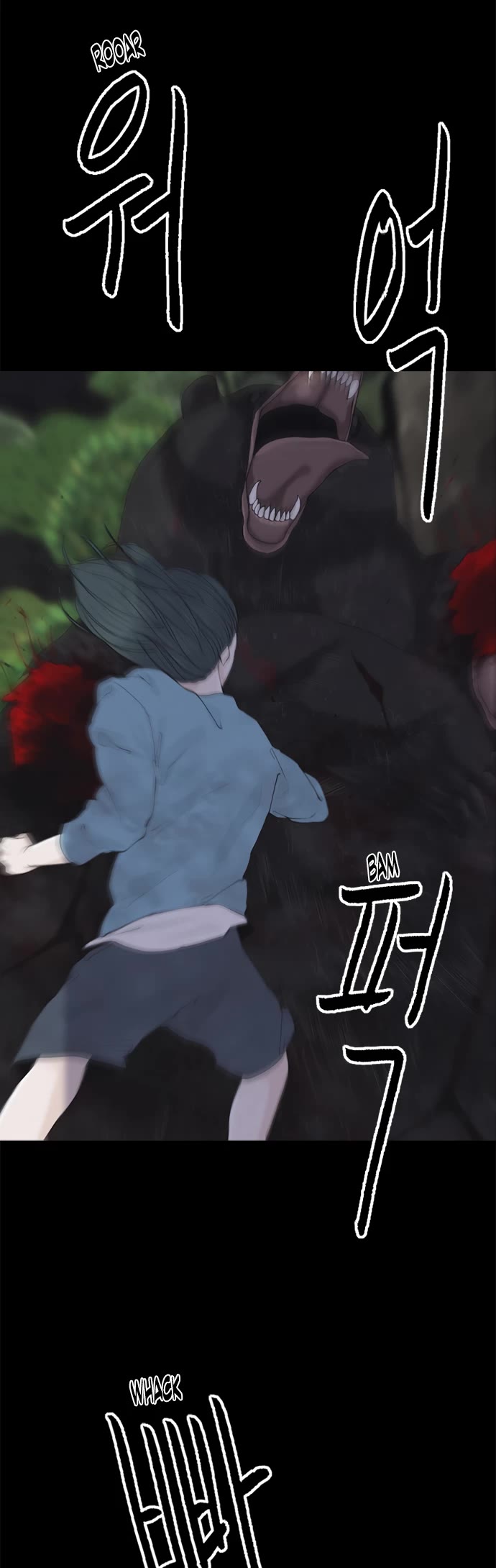 Planetary Human II: Globe chapter 4 page 19