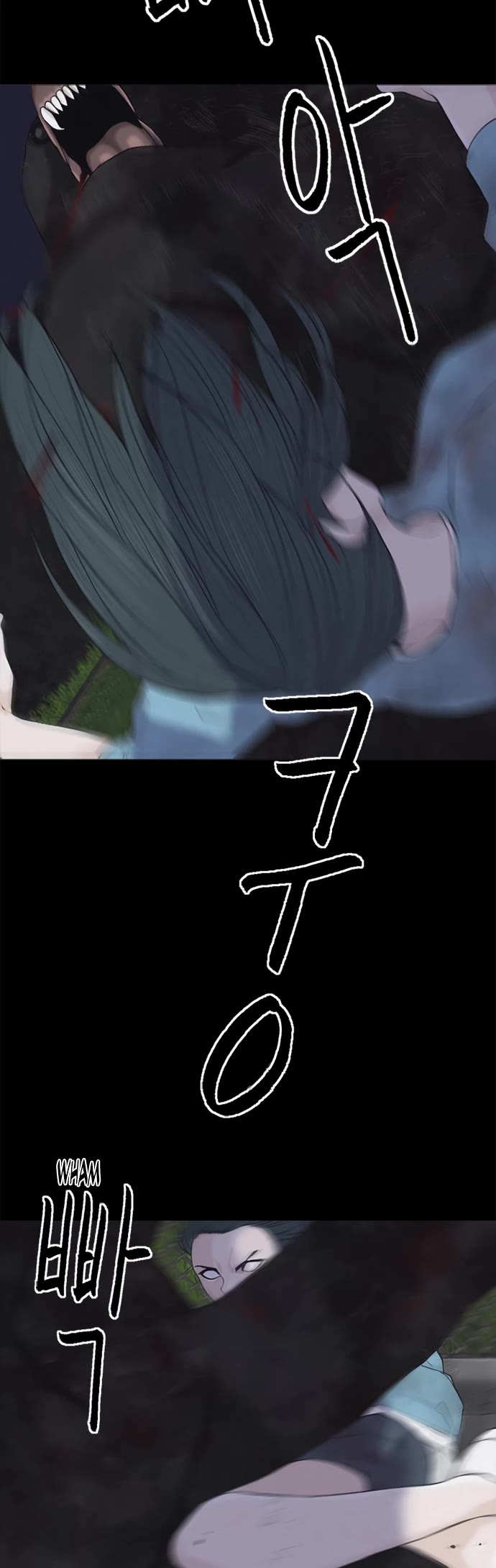 Planetary Human II: Globe chapter 4 page 20