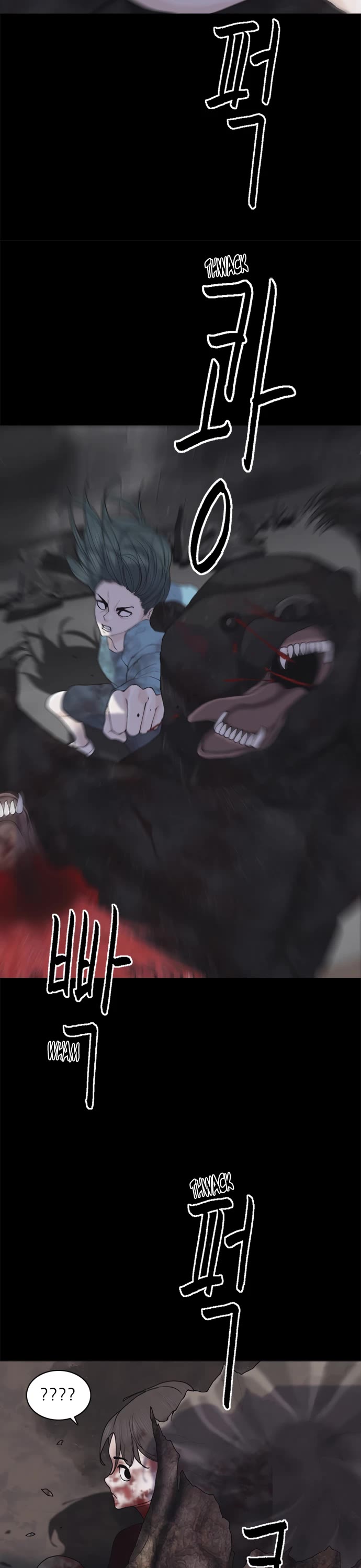 Planetary Human II: Globe chapter 4 page 21