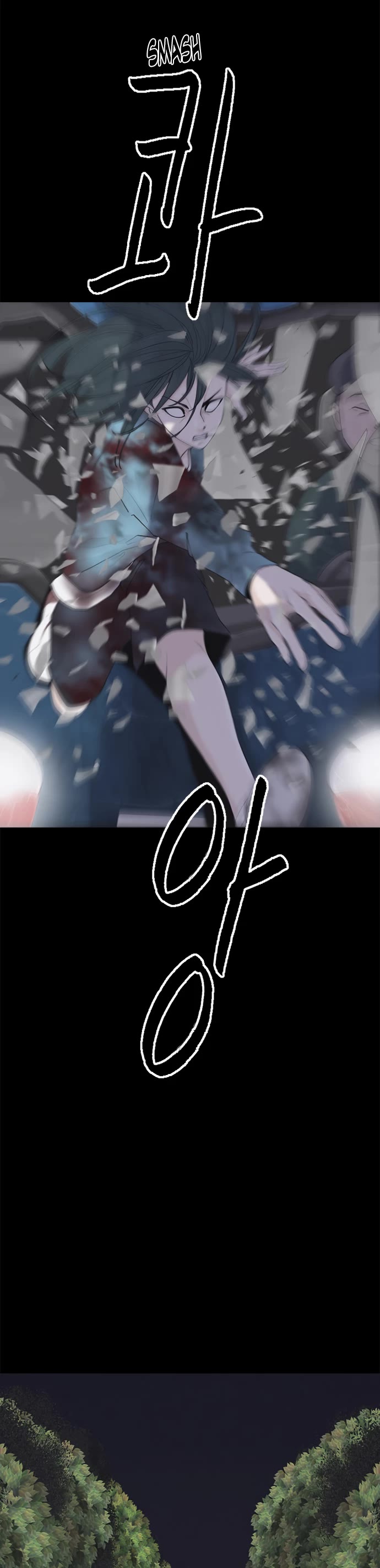 Planetary Human II: Globe chapter 4 page 24