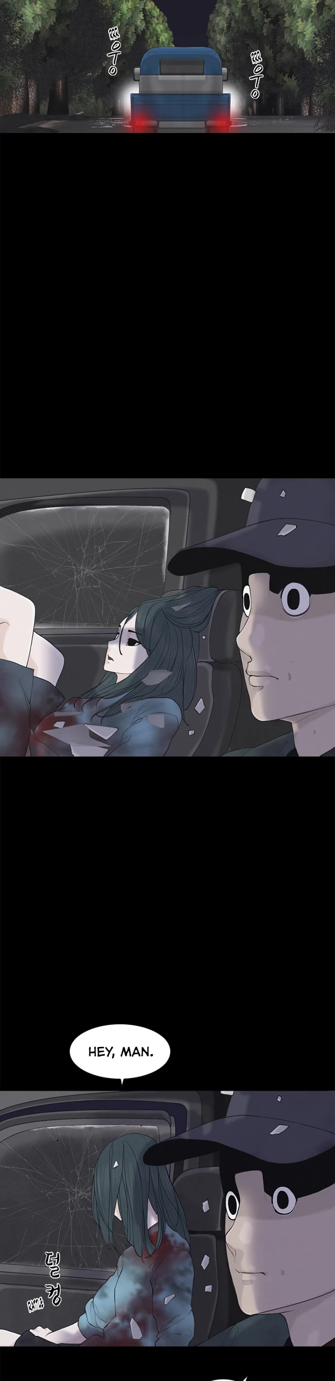 Planetary Human II: Globe chapter 4 page 25