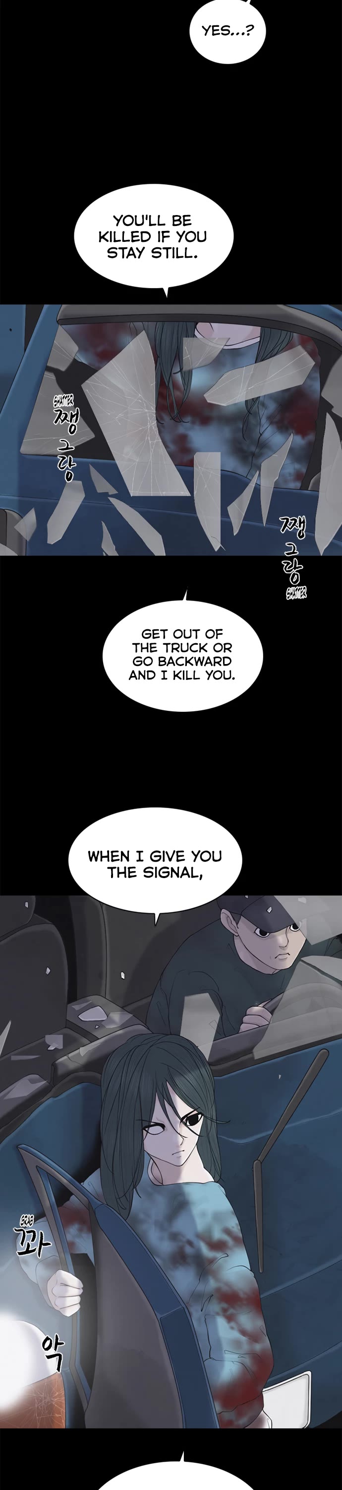 Planetary Human II: Globe chapter 4 page 26